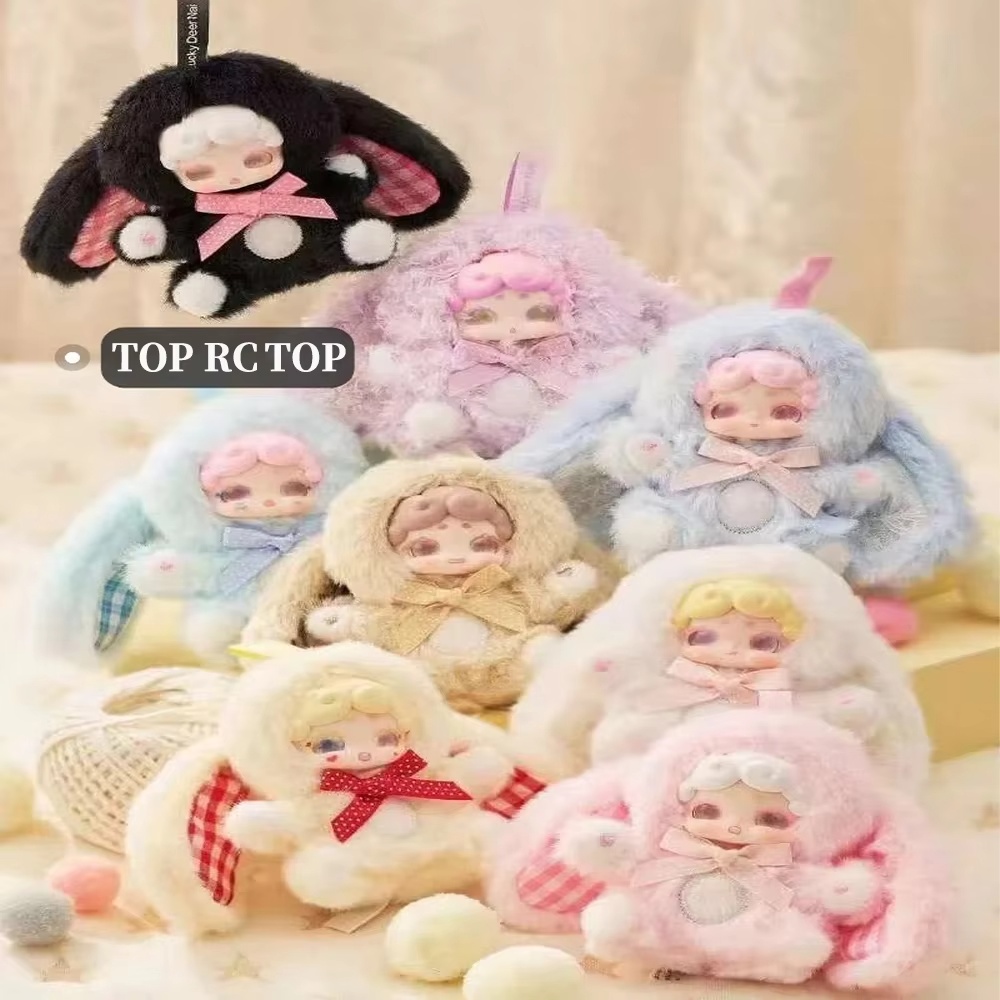 NUEVO Lucky Deer Nai 100% Orig - Baby Products Dropshipping reseña y precio