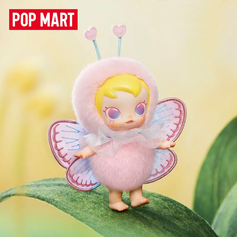 POP MART Baby Molly Buggy Roam - Baby Products Dropshipping reseña y precio