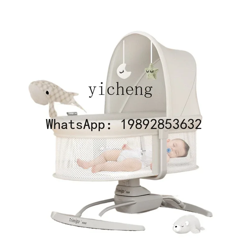 Mecedora AD, producto fantásti - Baby Products Ads reseña y precio