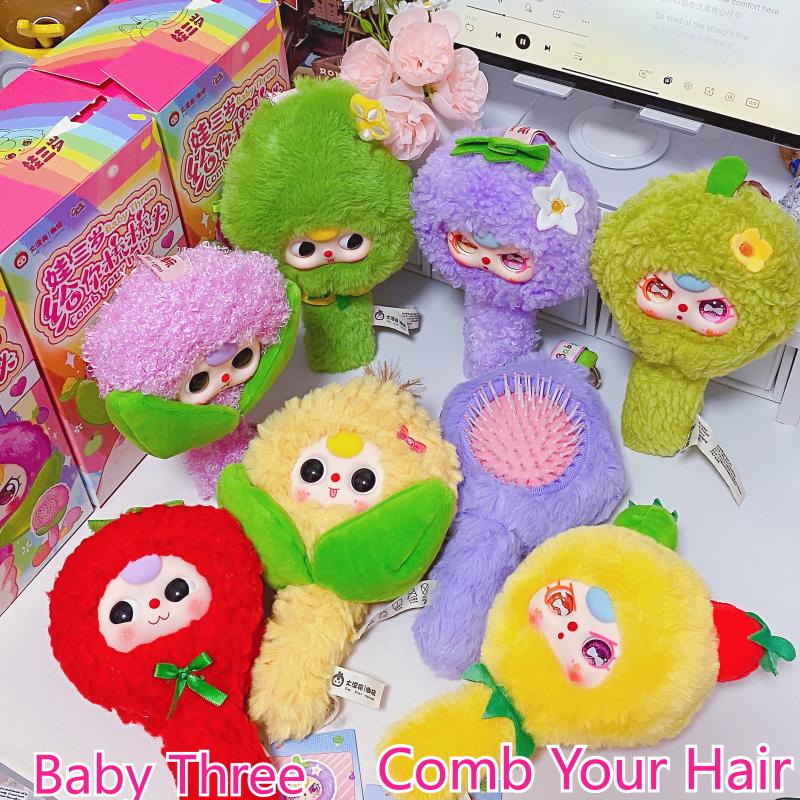En Stock, caja ciega de felpa  - Baby Products Dropshipping reseña y precio