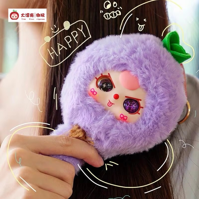 En Stock, caja ciega de felpa  - Baby Products Dropshipping reseña y precio
