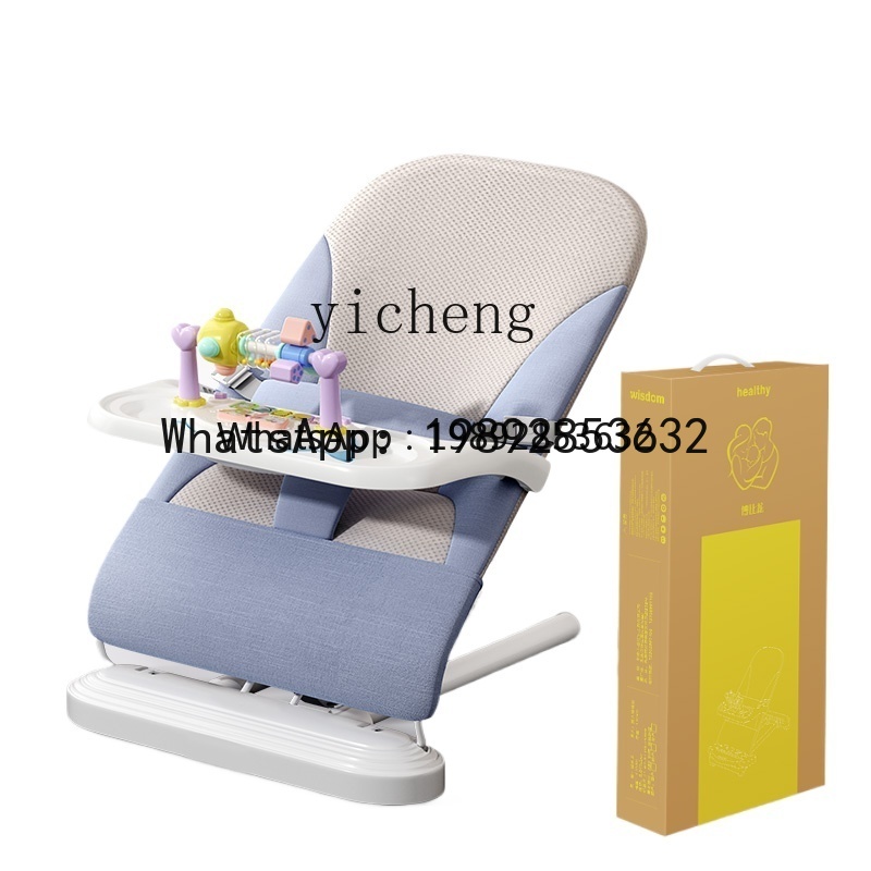 Mecedora AD, silla cómoda para - Baby Products Ads reseña y precio
