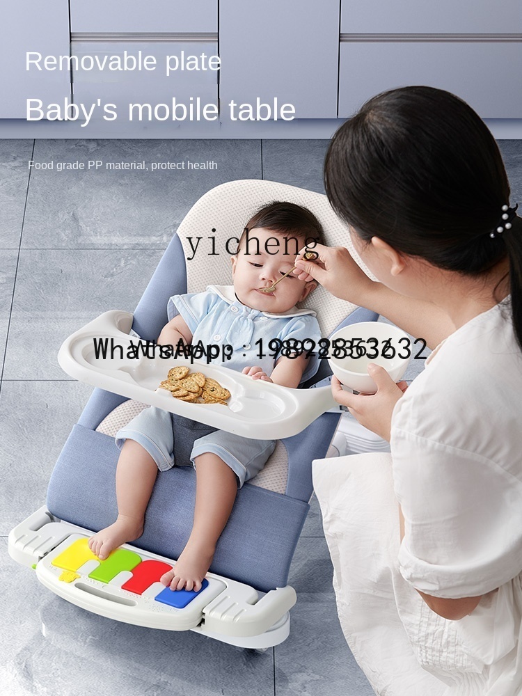 Mecedora AD, silla cómoda para - Baby Products Ads reseña y precio