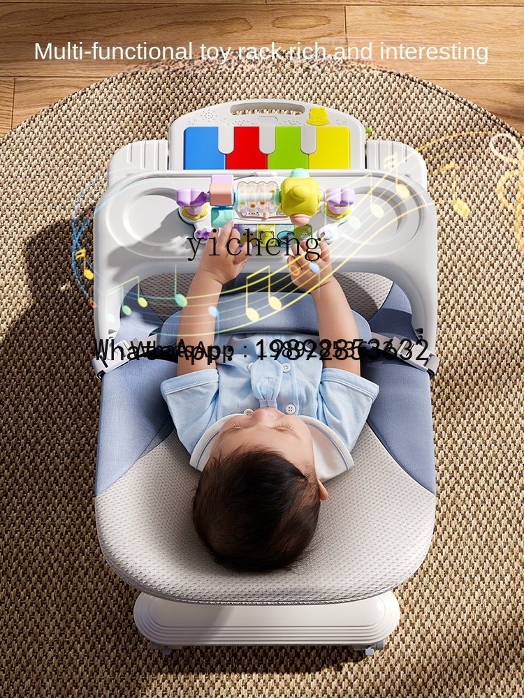 Mecedora AD, silla cómoda para - Baby Products Ads reseña y precio