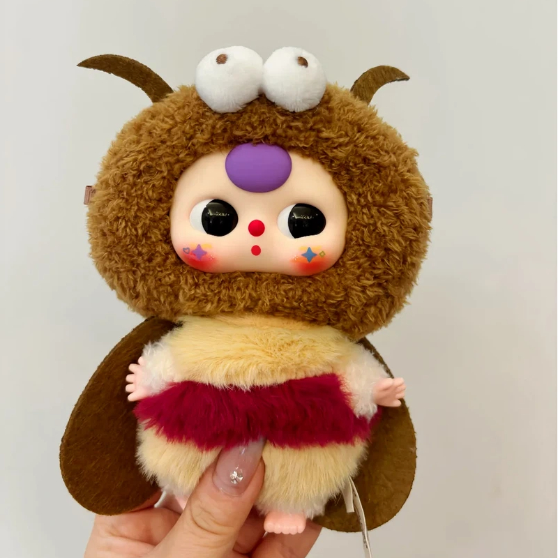 Caja ciega de peluche de la se - Baby Products Dropshipping reseña y precio