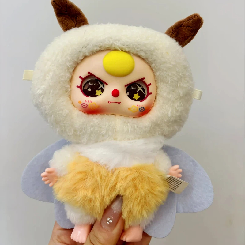 Caja ciega de peluche de la se - Baby Products Dropshipping reseña y precio