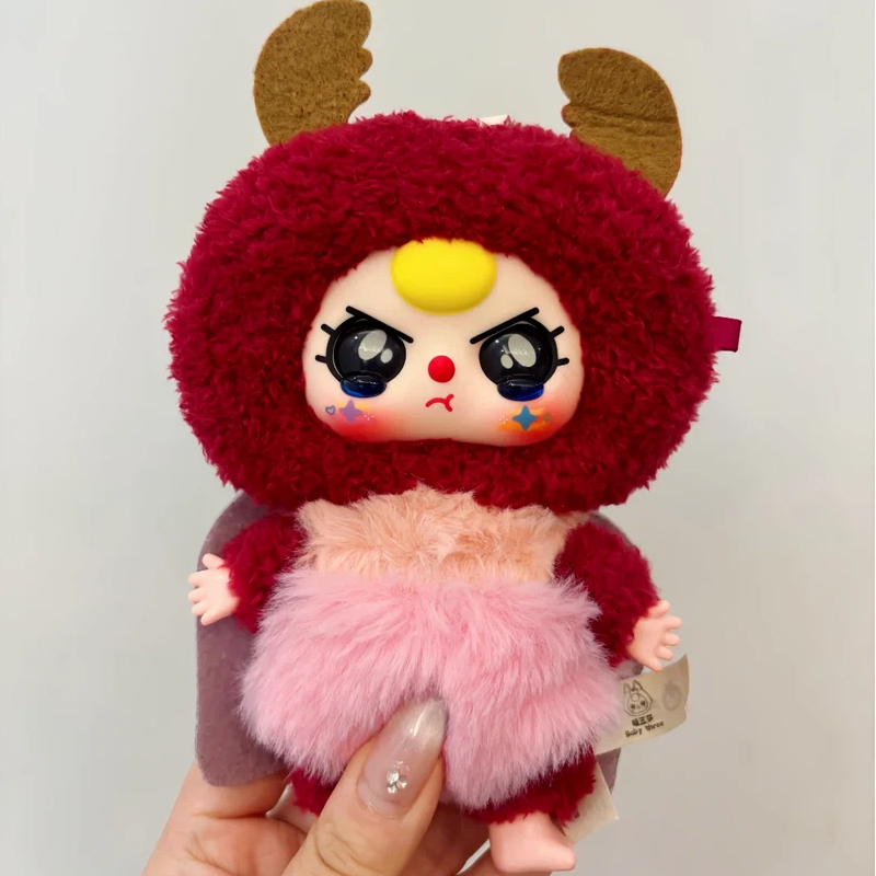 Caja ciega de peluche de la se - Baby Products Dropshipping reseña y precio