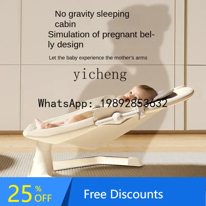 Mecedora eléctrica para bebé r - Baby Products Ads reseña y precio