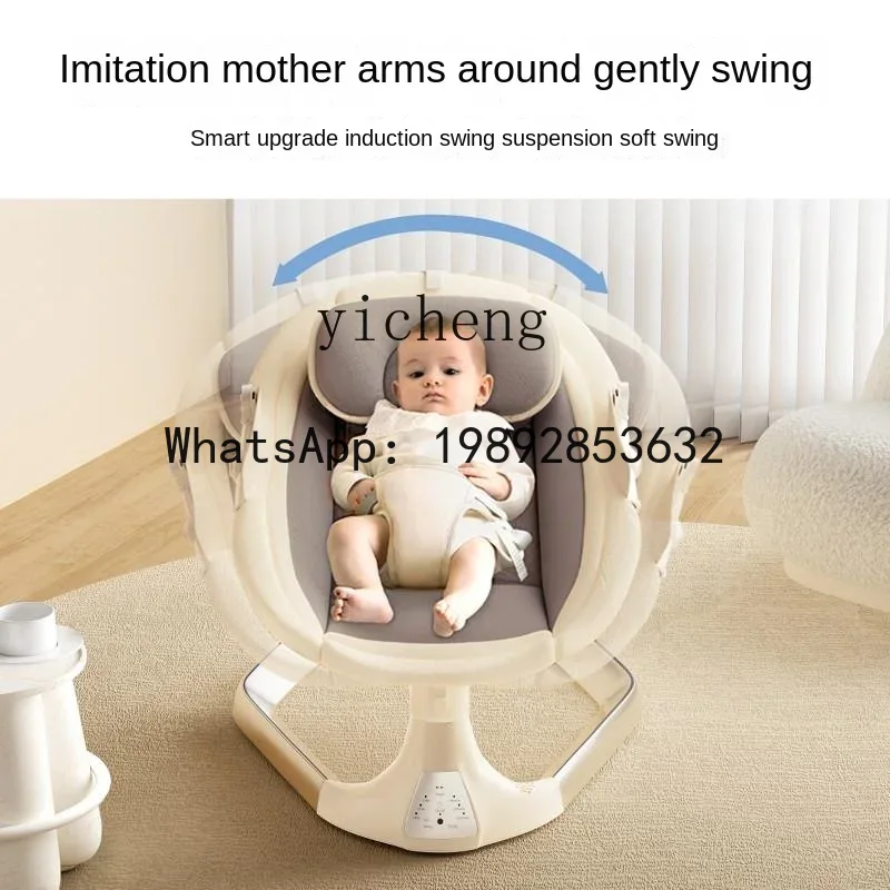 Mecedora eléctrica para bebé r - Baby Products Ads reseña y precio