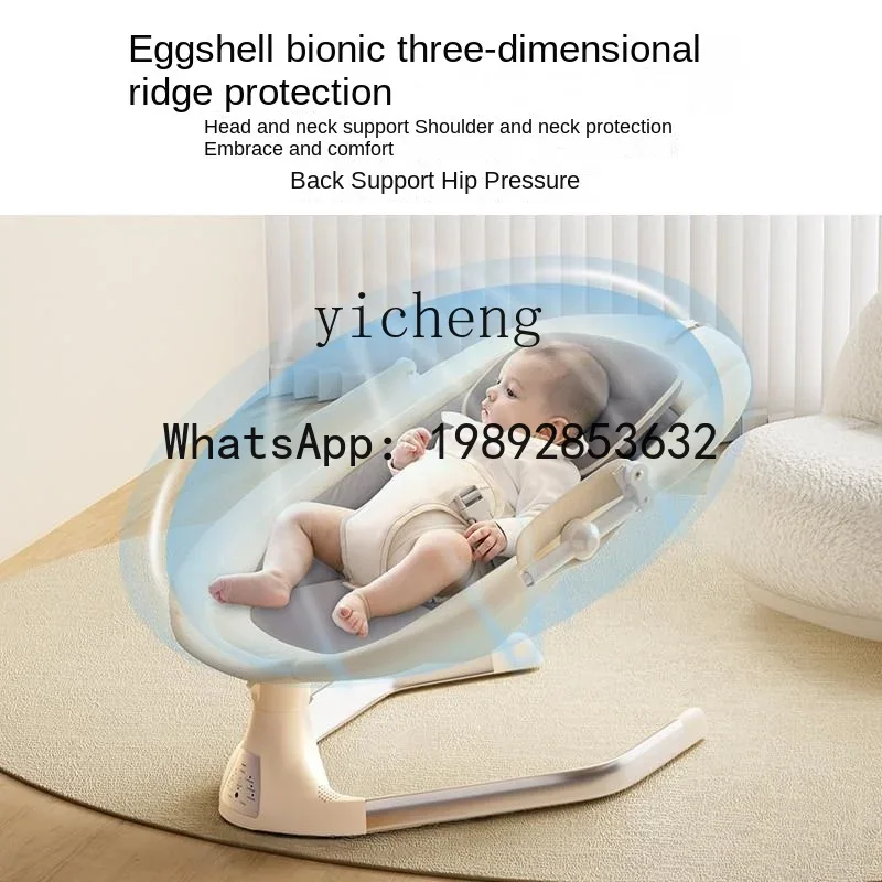 Mecedora eléctrica para bebé r - Baby Products Ads reseña y precio