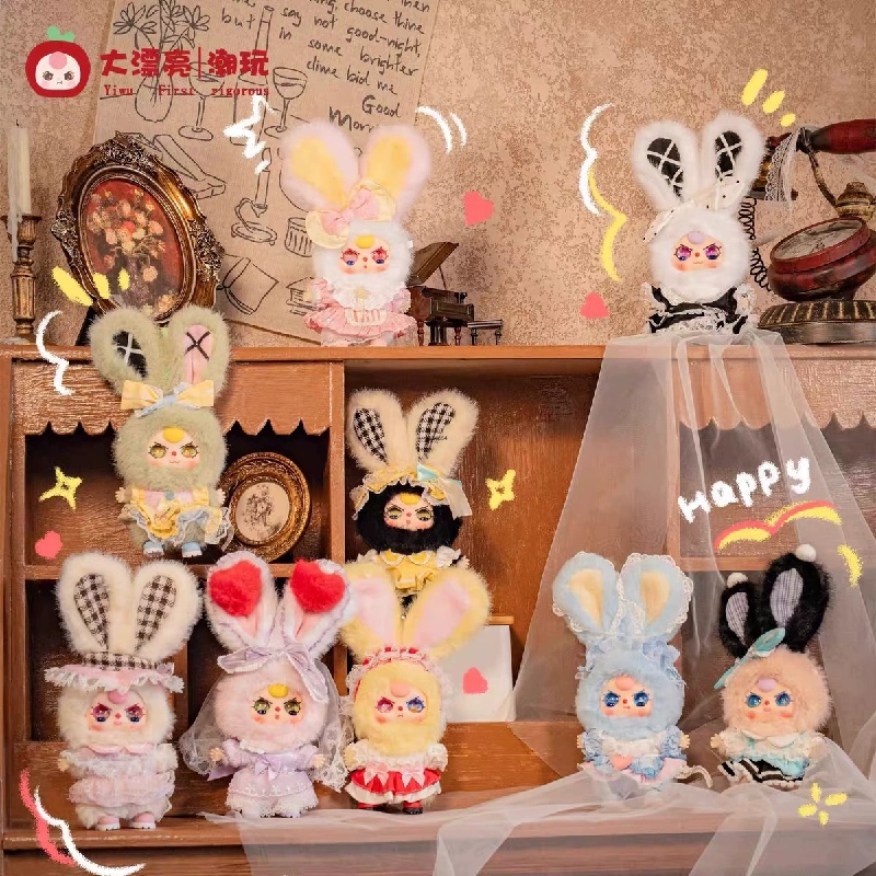 Mini serie 100% de los Sueños  - Baby Products Dropshipping reseña y precio