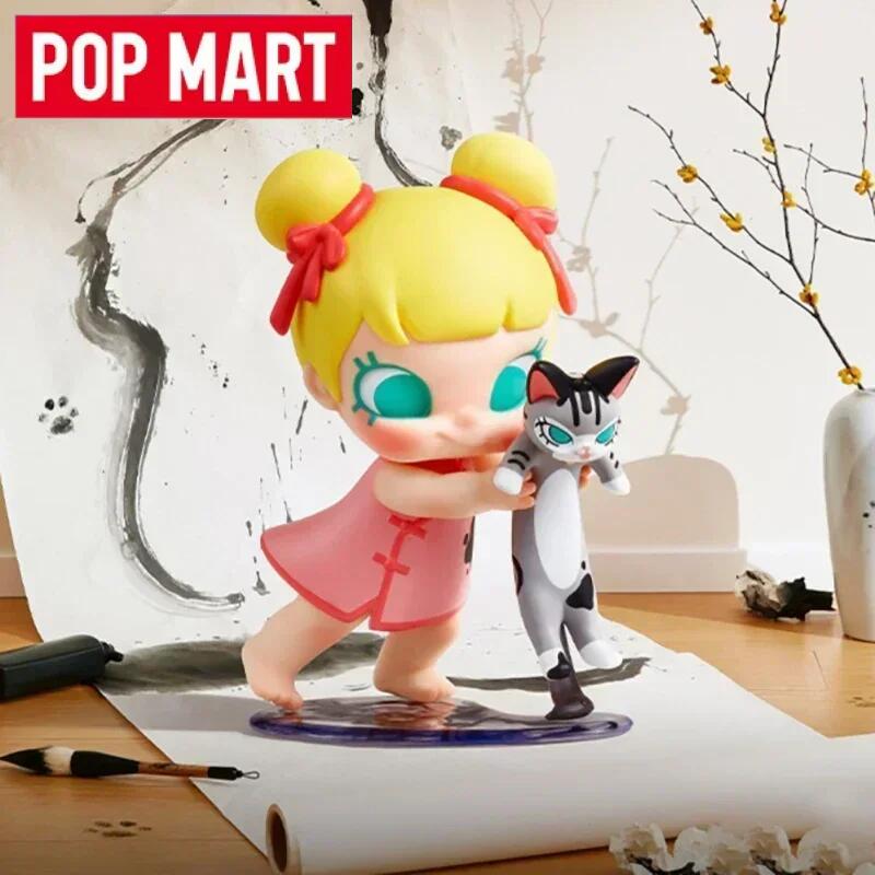 POP MART Serie Baby Molly & Ba - Baby Products Dropshipping reseña y precio