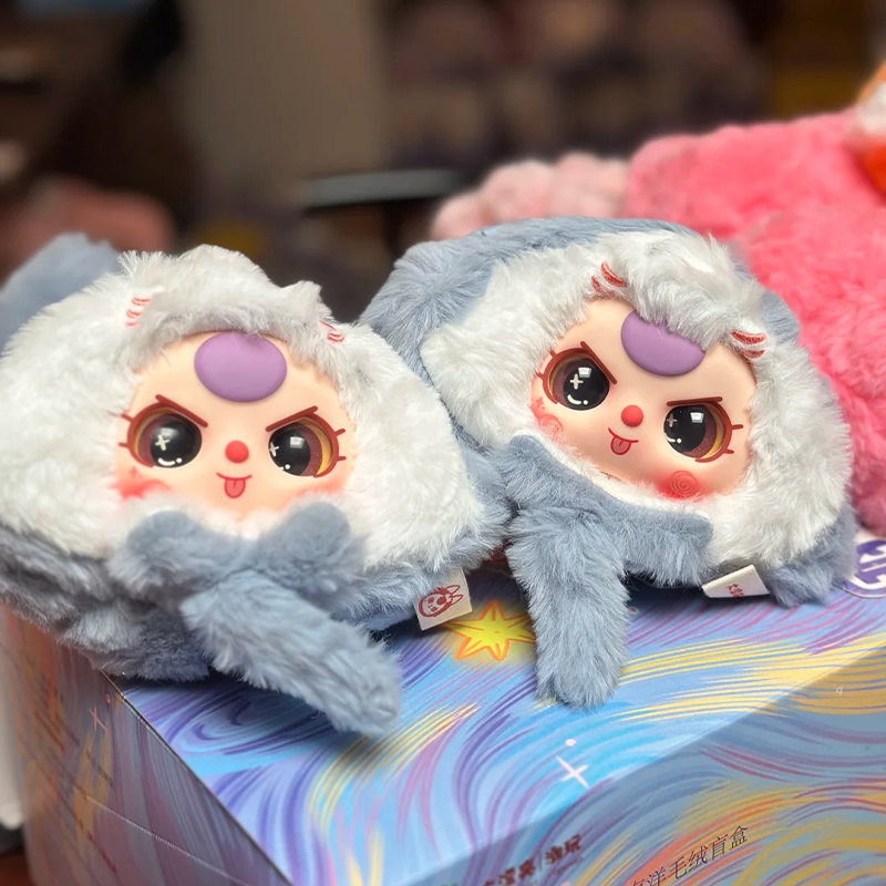 Caja ciega de tres océanos rom - Baby Products Dropshipping reseña y precio