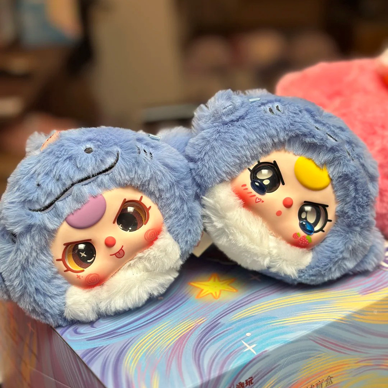 Caja ciega de tres océanos rom - Baby Products Dropshipping reseña y precio